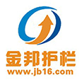 道路護欄專家