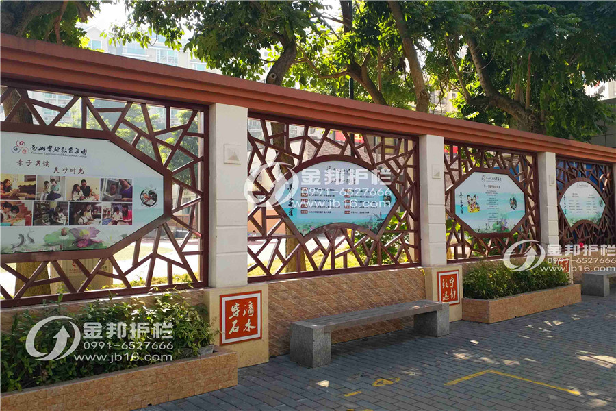 圍墻護欄-001