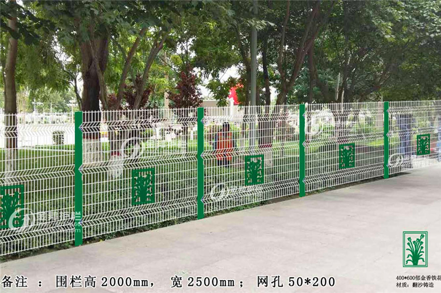 圍墻護欄-017