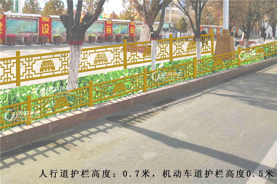 草坪護欄-011